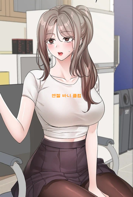 욕망의 교수