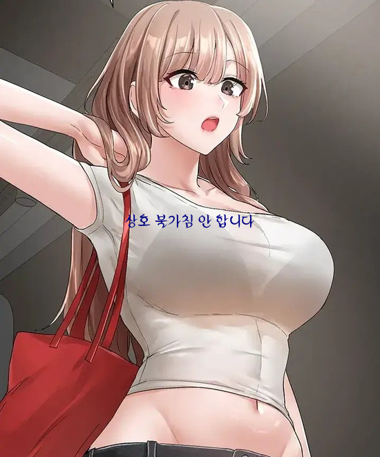 변태왕